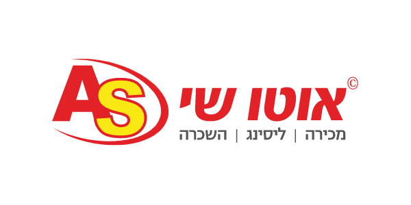 השכרת רכב בשדה התעופה בן גוריון